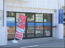 有限会社CSホーム