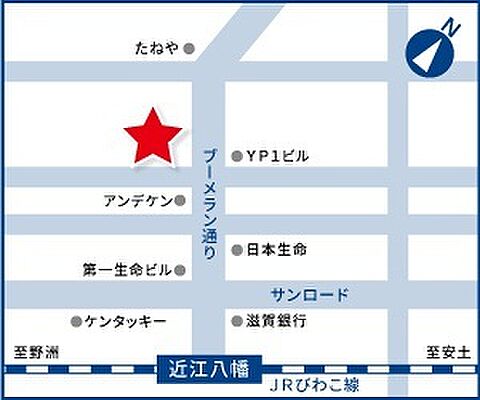 ハウスドゥ 近江八幡 株式会社アルティの周辺地図