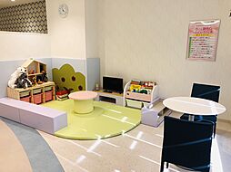 キッズスペース