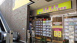 店舗の外観