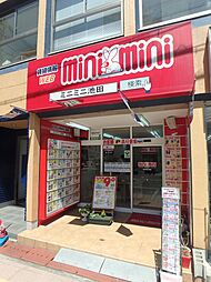 株式会社成都不動産　ミニミニFC池田店