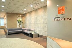 三井の賃貸　レジデントファースト株式会社　仲介事業部