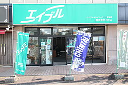 エイブルネットワーク三河安城店 株式会社REA