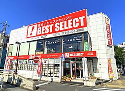 株式会社ベストセレクト　川口店
