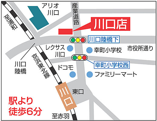 株式会社ベストセレクト　川口店の周辺地図