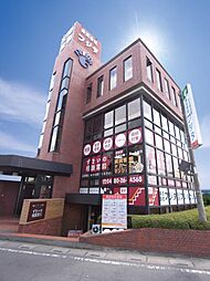 株式会社フジハウジング　すまいの相談窓口