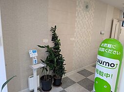エースカンパニー不動産株式会社