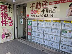 スタッフ