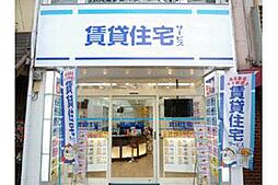 株式会社兵住 賃貸住宅サービス FC西宮甲子園口店