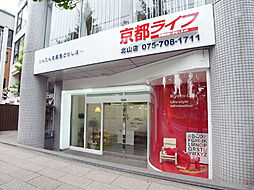 株式会社京都ライフ 北山店
