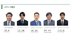 スタッフ