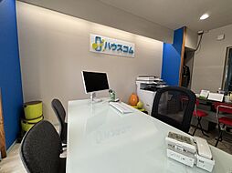 賃貸・売買のクラスモ新大阪南店　株式会社Paradigm　Shift