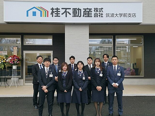 スタッフ