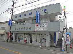 株式会社二日市不動産