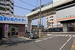 株式会社ネオタウン