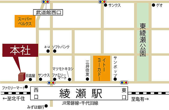 ホームズ 足立区千住元町 売地 建築条件付き 足立区 東京メトロ千代田線 北千住駅 徒歩18分の土地 物件番号