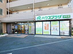 株式会社ハウスプラザ　金町店