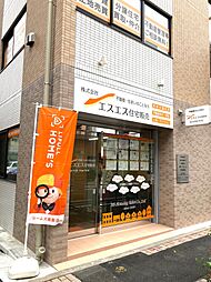 株式会社エスエス住宅販売
