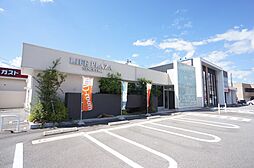 米原商事株式会社　不動産部　砺波インター店