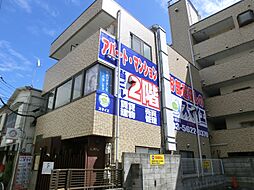 株式会社スマイエ 小岩店