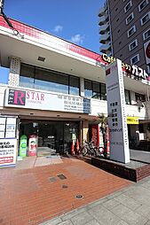 リアルスター株式会社