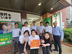 スタッフ
