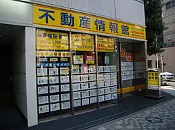 ハウジングネット株式会社