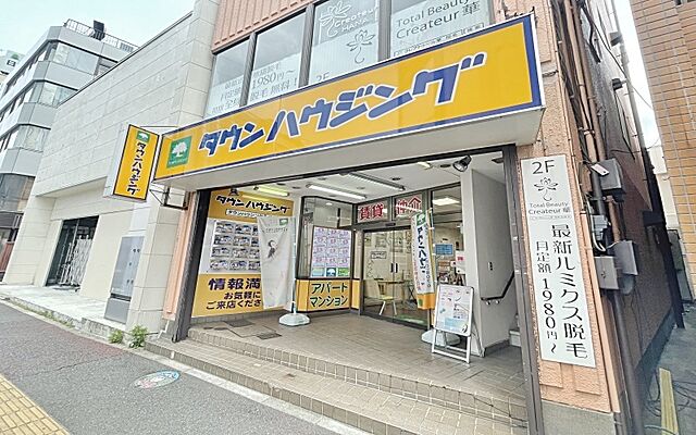 店舗の外観