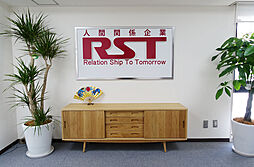 アールエスティ株式会社