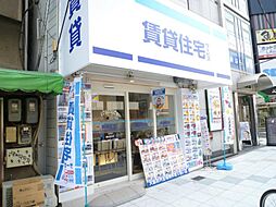 株式会社E NET 賃貸住宅サービス NetWorkなんばパークス前店