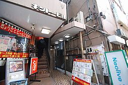 スタートライン 御茶ノ水店(スタートライングループ株式会社)