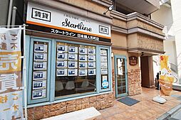 スタートライン 日本橋人形町店(スタートライングループ株式会社)