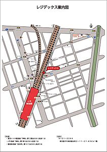 株式会社レジデックスの周辺地図