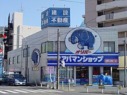 オリバーの売買 株式会社オリバー