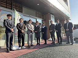 東海住宅株式会社　泉中央支店