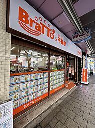 株式会社コバルトエステート BraTTo不動産FC松屋町店