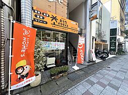 おうちパラダイス−UCHIPARA− 合同会社ベアクル