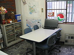 有限会社セイコー住宅販売