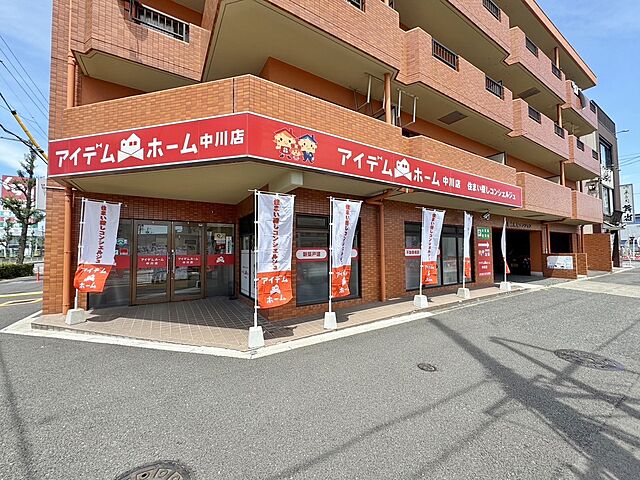 店舗の外観
