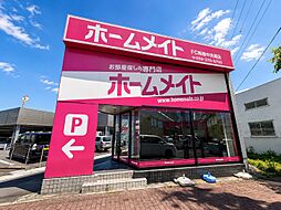 株式会社ファーストドア不動産　ホームメイトFC鈴鹿中央通店
