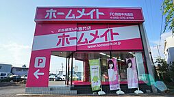 株式会社ファーストドア不動産 ホームメイトFC鈴鹿中央通店