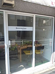 株式会社ハウスパートナー　本店