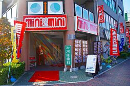 株式会社ラインエステート ミニミニFCなかもず店