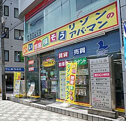 株式会社リゾン 志木支店
