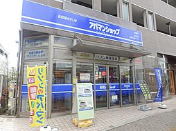 株式会社リゾン 新座支店