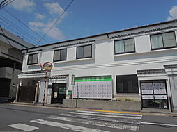 有限会社仲川不動産 綾瀬店