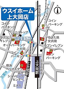 ウスイホーム株式会社　上大岡店の周辺地図