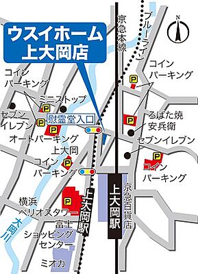 ウスイホーム株式会社　上大岡店の周辺地図
