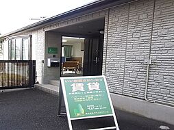 株式会社ヤマノエステート