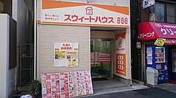 株式会社スウィートハウス